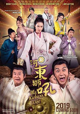 午夜操